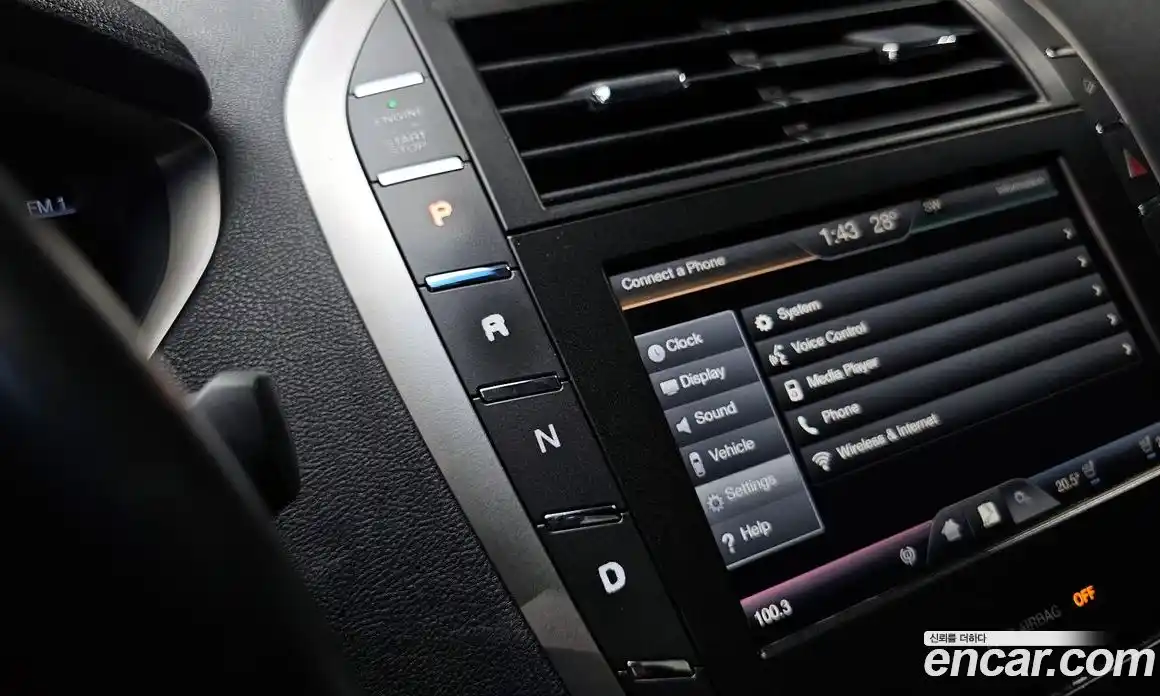 Lincoln MKZ 2015 2.0 гидро в Москве № 255844, фото 9