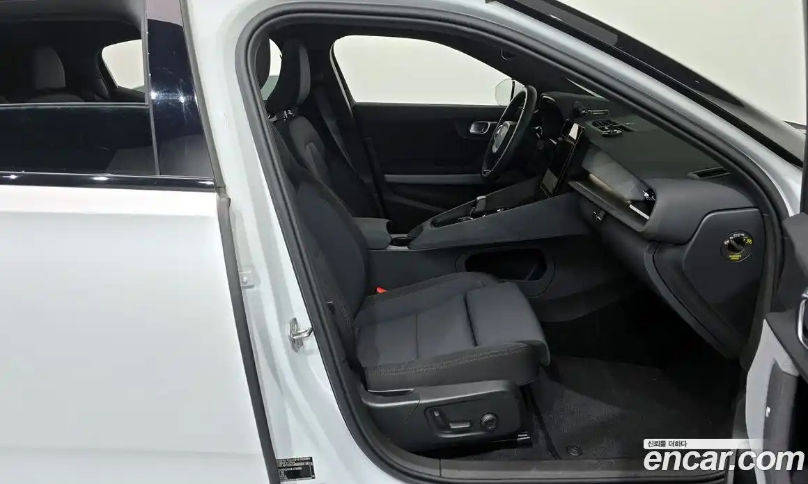 Polestar Polestar 2 2022 0.2 гидро в Москве № 256098, фото 11