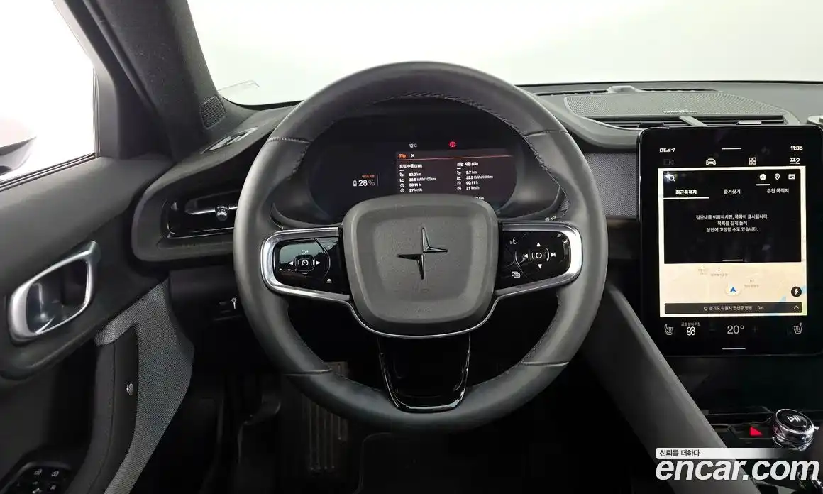 Polestar Polestar 2 2022 0.2 гидро в Москве № 256098, фото 13