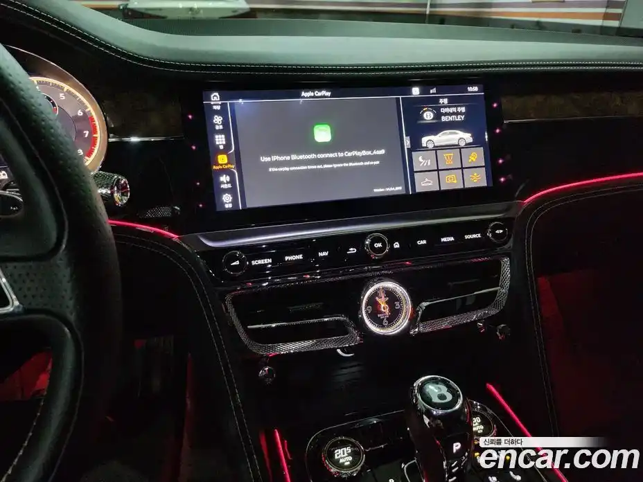 Bentley Flying Spur 2020 6.0 гидро в Москве № 256636, фото 11