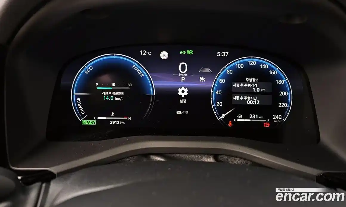 Toyota Camry 2025 2.5 гидро в Москве № 279189, фото 8