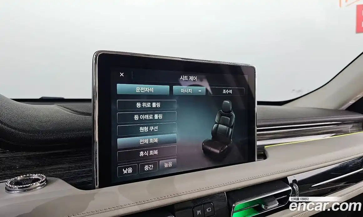 Lincoln Aviator 2020 3.0 гидро в Москве № 282493, фото 17