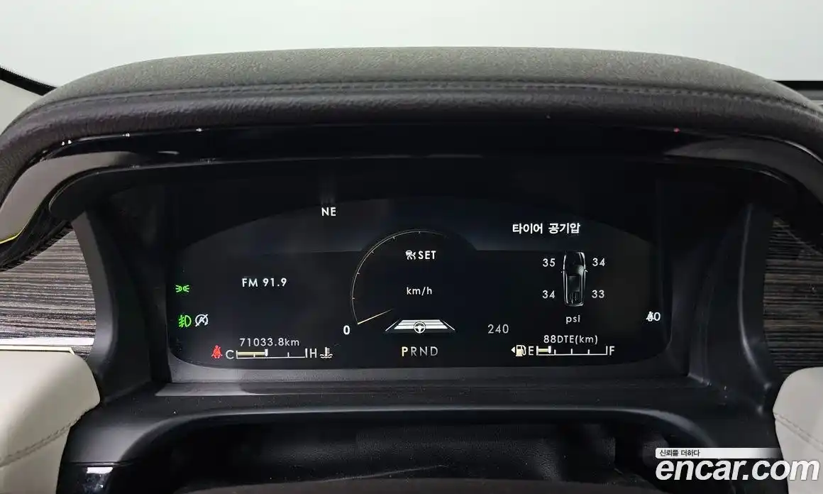 Lincoln Aviator 2020 3.0 гидро в Москве № 282493, фото 8