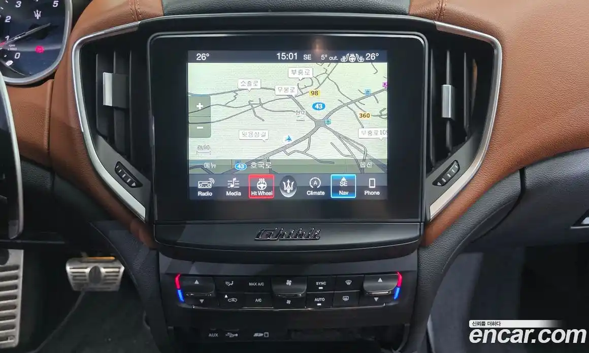 Maserati Ghibli 2017 3.0 гидро в Москве № 282819, фото 14