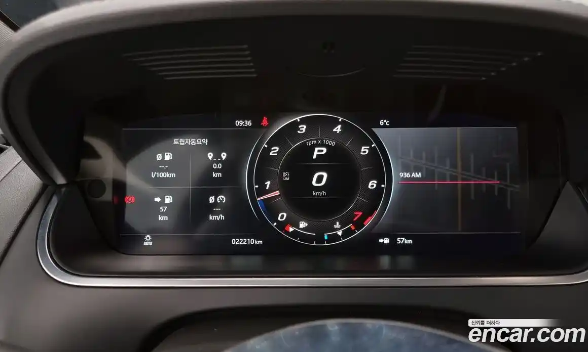 Jaguar F-Type 2023 2.0 гидро в Москве № 283300, фото 8