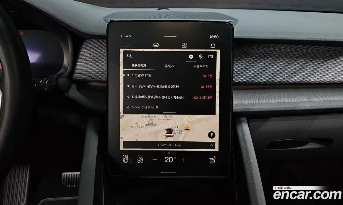 Polestar Polestar 2 2023 0.2 гидро в Москве № 284074, фото 14