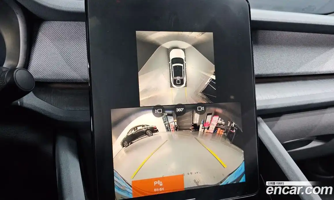 Polestar Polestar 2 2023 0.2 гидро в Москве № 284074, фото 16