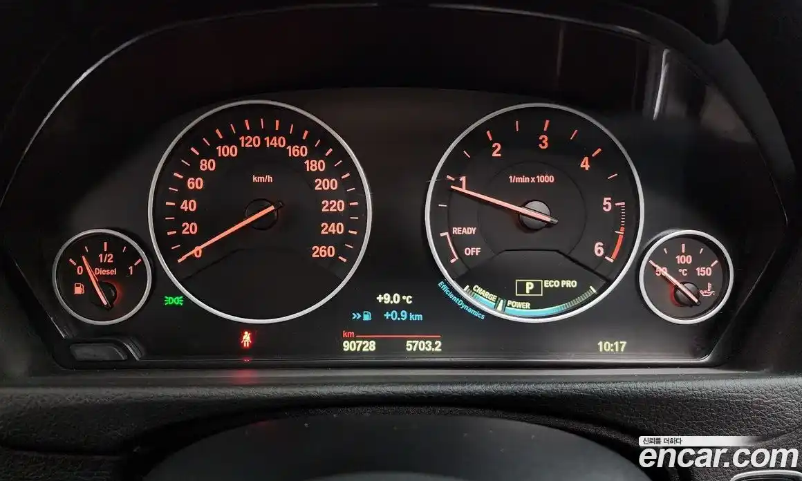 BMW 3-Series 2014 2.0 гидро в Москве № 284870, фото 8
