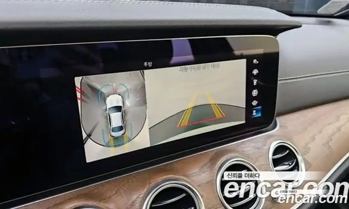 Mercedes-Benz E-Class 2023 2.0 гидро, фото 14