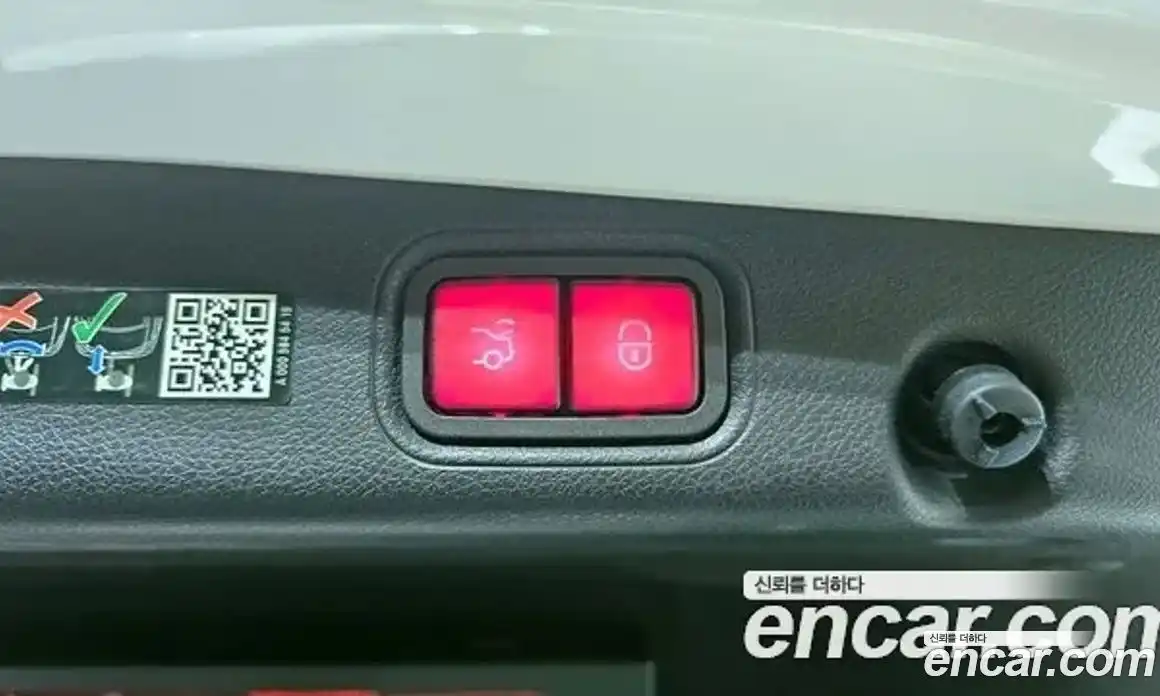 Mercedes-Benz E-Class 2023 2.0 гидро, фото 19