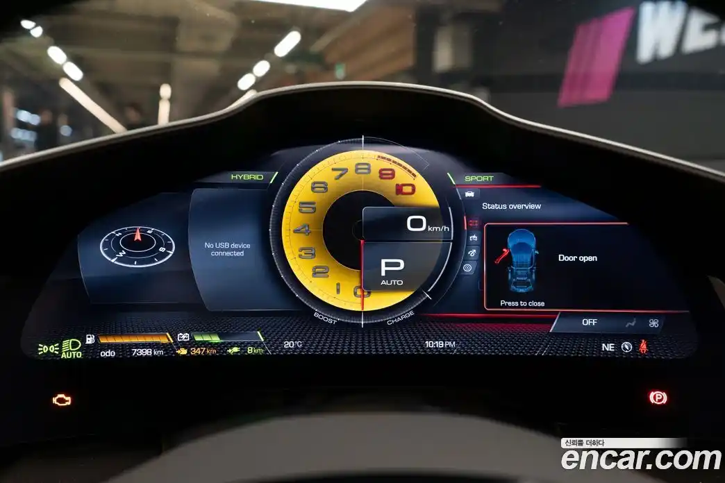 Ferrari 296 2023 3.0 гидро в Москве № 288700, фото 8