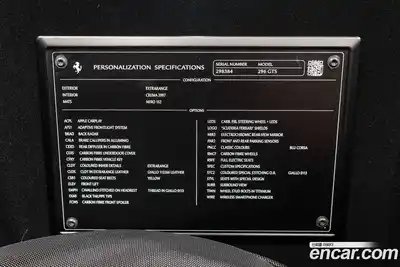 Ferrari 296 2023 3.0 гидро в Москве № 288700, миниатюра 9