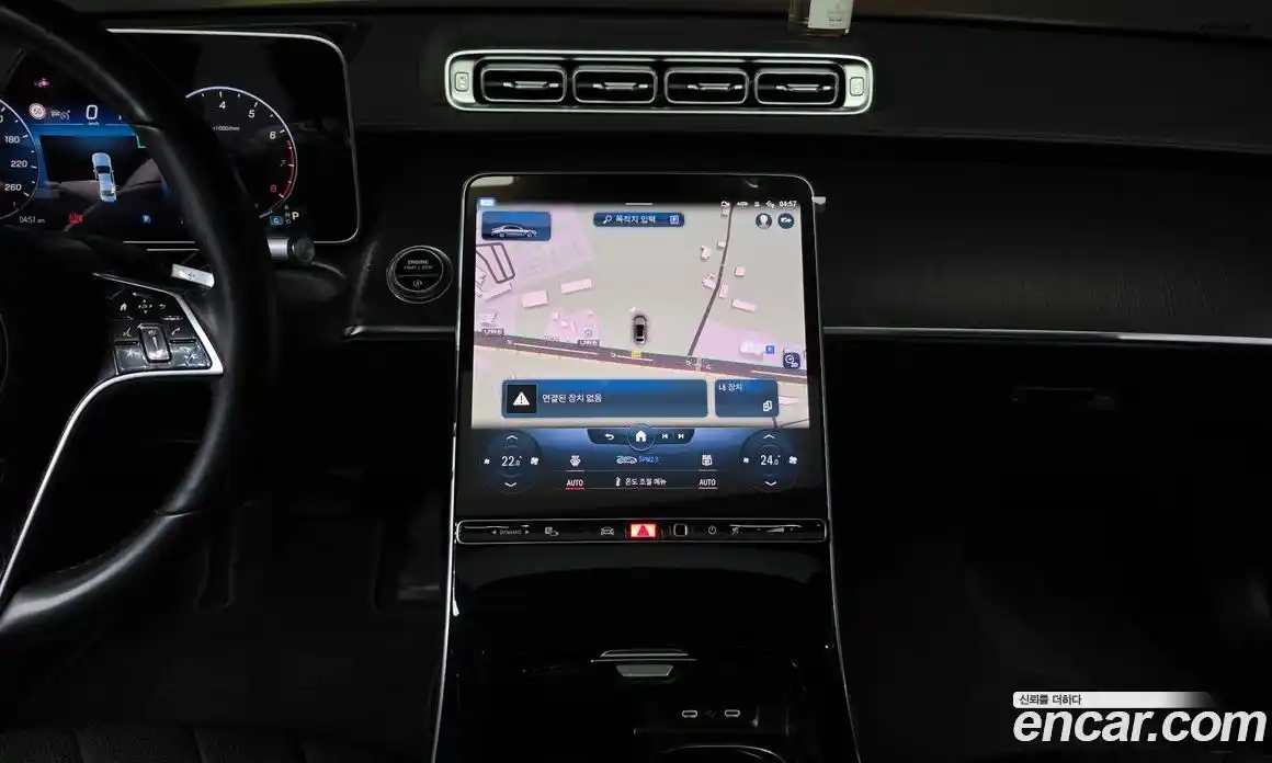 Mercedes-Benz S-Class 2021 3.0 гидро в Москве № 290139, фото 15