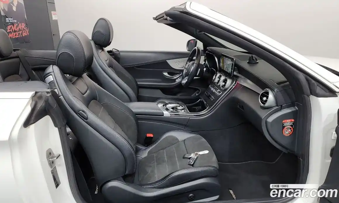 Mercedes-Benz C-Class 2022 2.0 гидро в Москве № 292318, фото 11