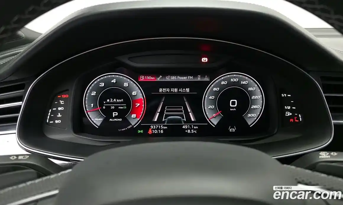 Audi Q7 2021 3.0 гидро в Москве № 293097, фото 8