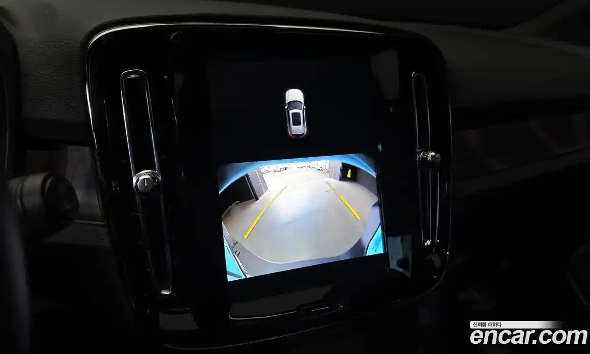 Volvo XC40 2024 0.2 гидро в Москве № 293685, фото 15
