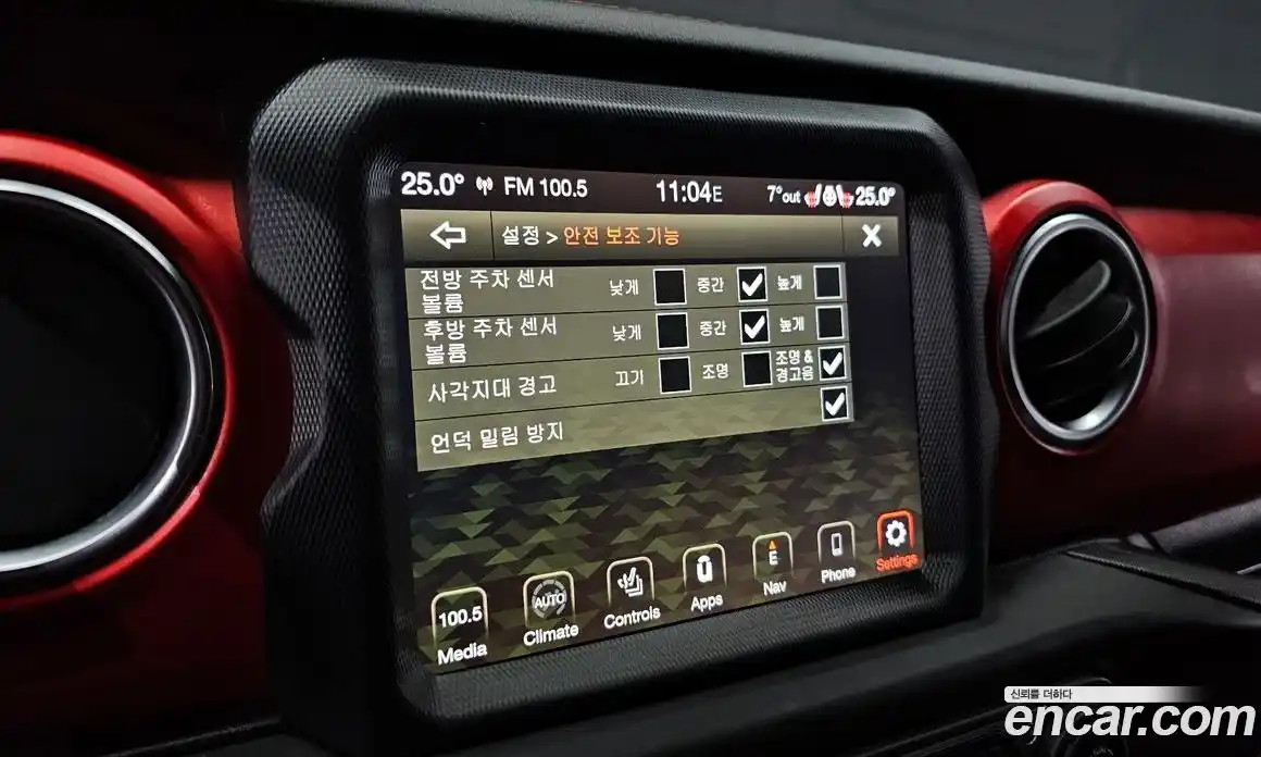 Jeep Wrangler 2020 2.0 гидро в Москве № 302352, фото 16