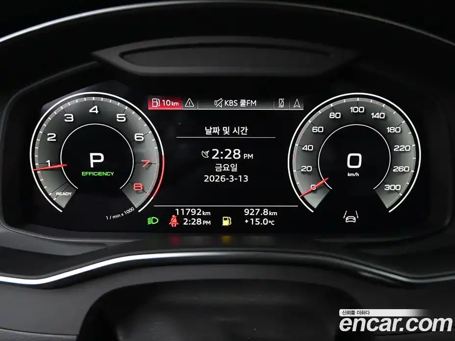 Audi A6 2023 2.0 гидро в Москве № 343857, фото 8