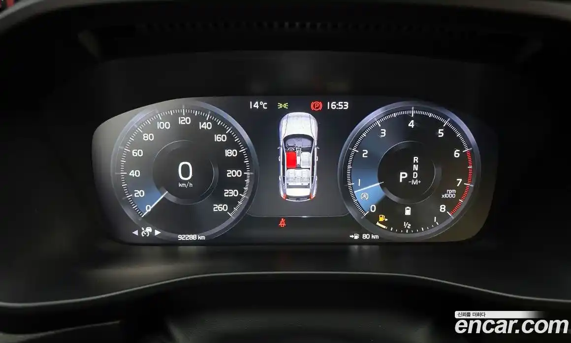 Volvo XC40 2021 2.0 гидро в Москве № 344086, фото 8