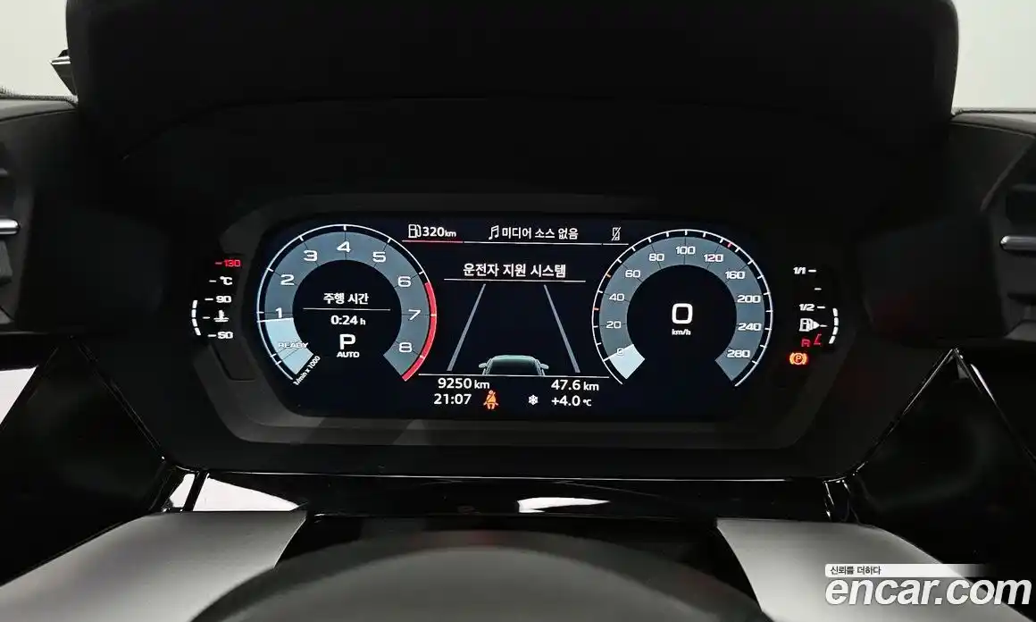 Audi A3 2024 2.0 гидро в Москве № 372790, фото 8
