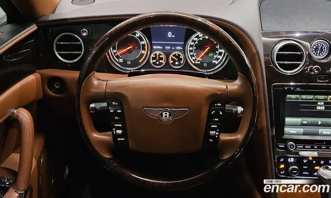 Bentley Flying Spur 2014 6.0 гидро в Москве № 387313, фото 14