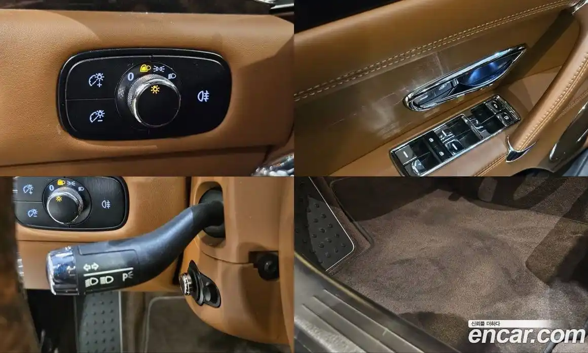 Bentley Flying Spur 2014 6.0 гидро в Москве № 387313, фото 18