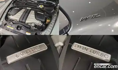 Bentley Flying Spur 2014 6.0 гидро в Москве № 387313, миниатюра 6