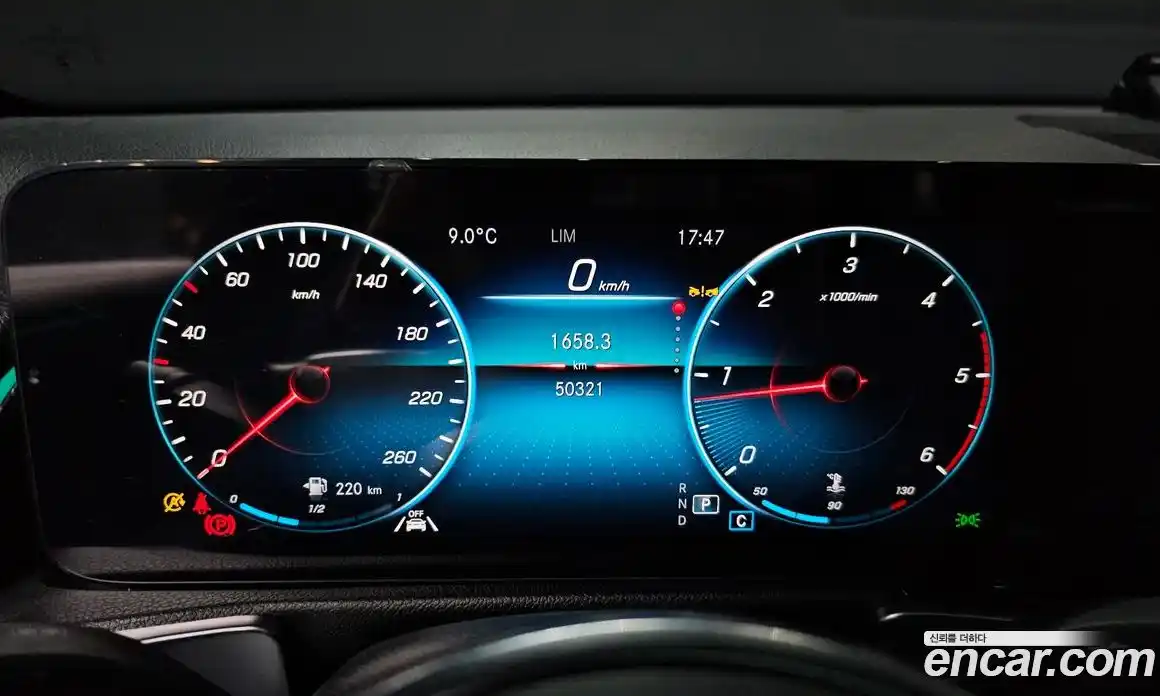 Mercedes-Benz GLB-Class 2023 1.9 гидро в Москве № 390446, фото 8
