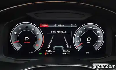 Audi A7 2020 3.0 гидро в Москве № 391680, миниатюра 7
