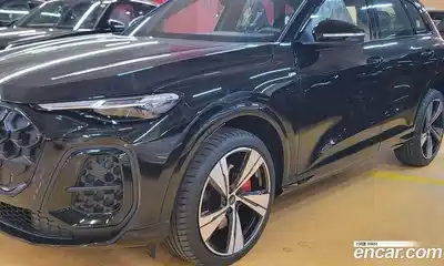Audi Q5, 2025