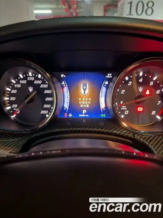 Maserati Quattroporte 2015 3.8 гидро в Москве № 433380, фото 8