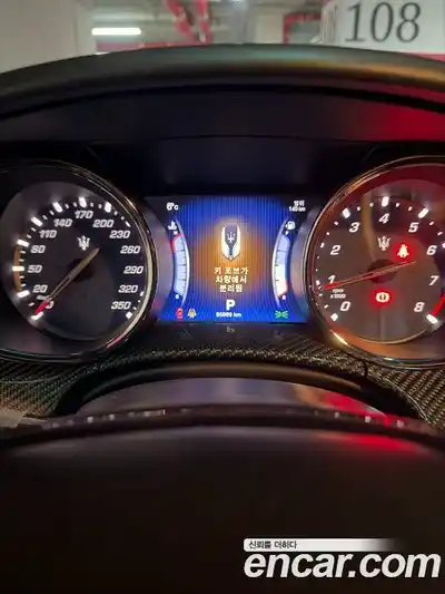 Maserati Quattroporte 2015 3.8 гидро в Москве № 433380, миниатюра 8