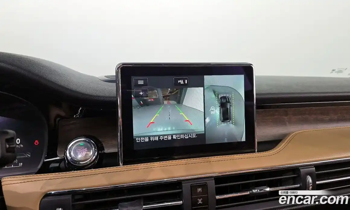 Lincoln Corsair 2021 2.0 гидро в Москве № 499941, фото 14