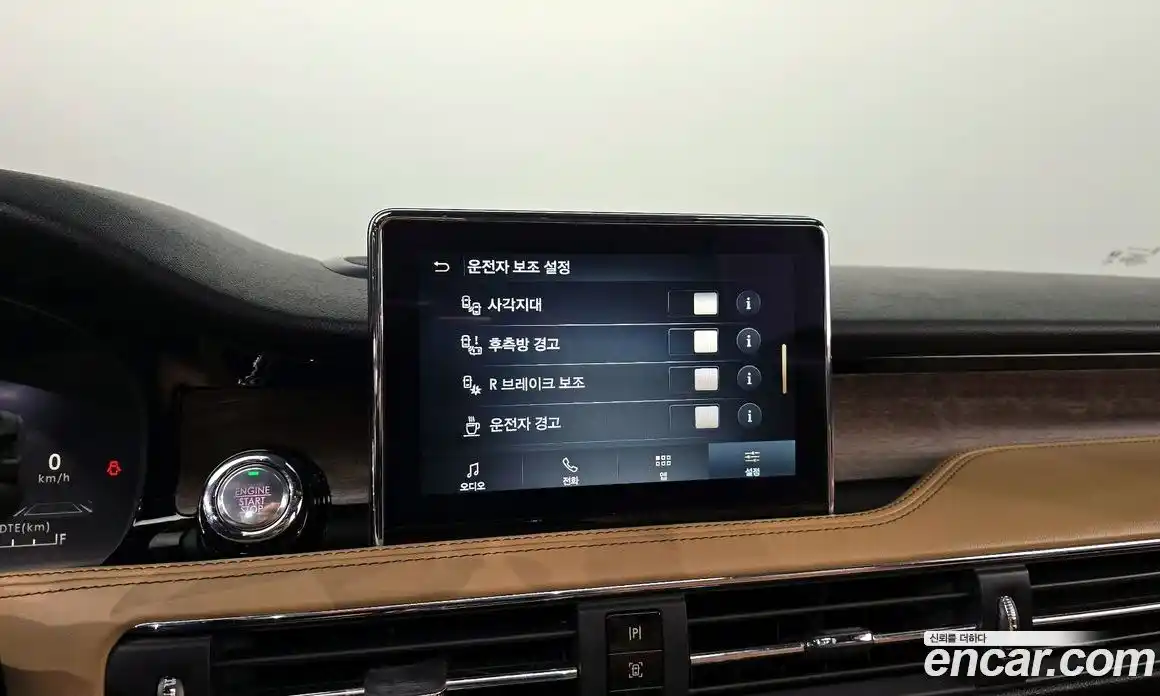 Lincoln Corsair 2021 2.0 гидро в Москве № 499941, фото 15