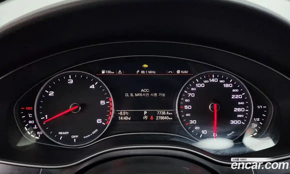 Audi A7 2016 3.0 гидро в Москве № 544718, фото 8