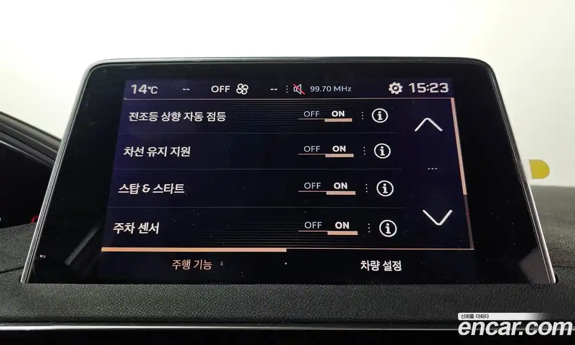 Peugeot 5008 2018 1.6 гидро в Москве № 547928, фото 16