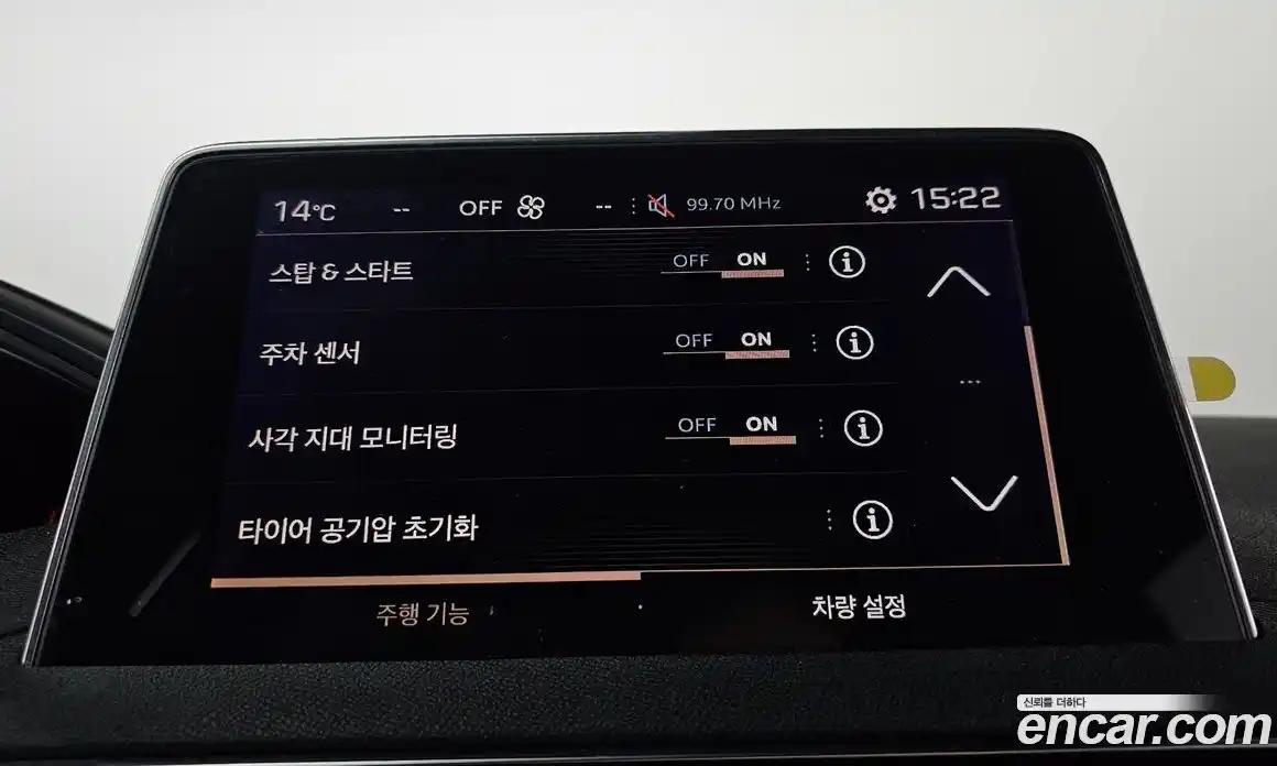 Peugeot 5008 2018 1.6 гидро в Москве № 547928, фото 17