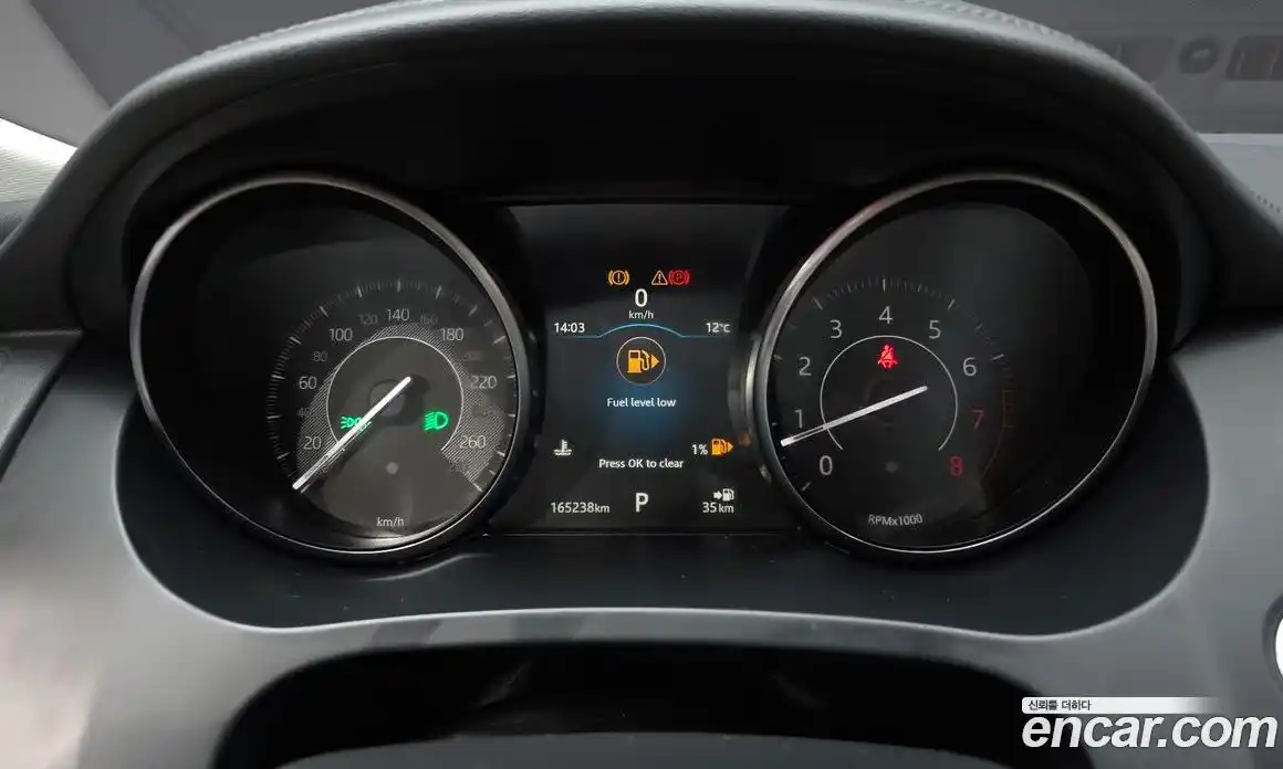Jaguar E-Pace 2018 2.0 гидро в Москве № 610782, фото 8