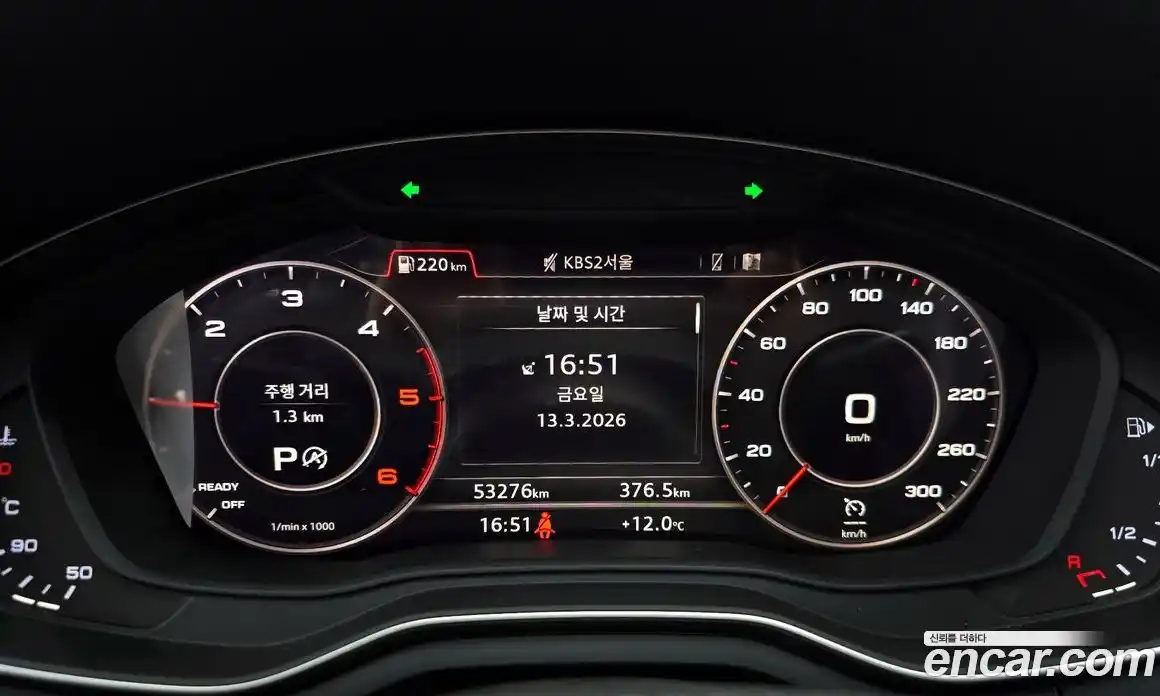 Audi A4 2018 2.0 гидро в Москве № 625052, фото 8
