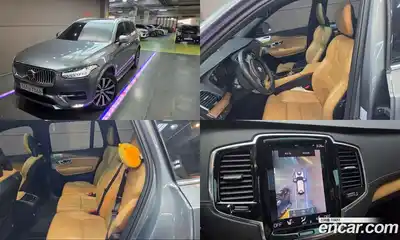Volvo XC90, 2020