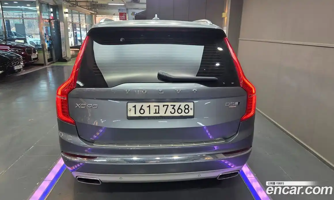 Volvo XC90 2020 2.0 гидро в Москве № 626320, фото 6