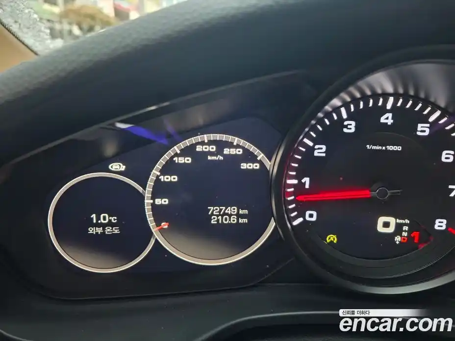 Porsche Panamera 2018 3.0 гидро в Москве № 651544, фото 8