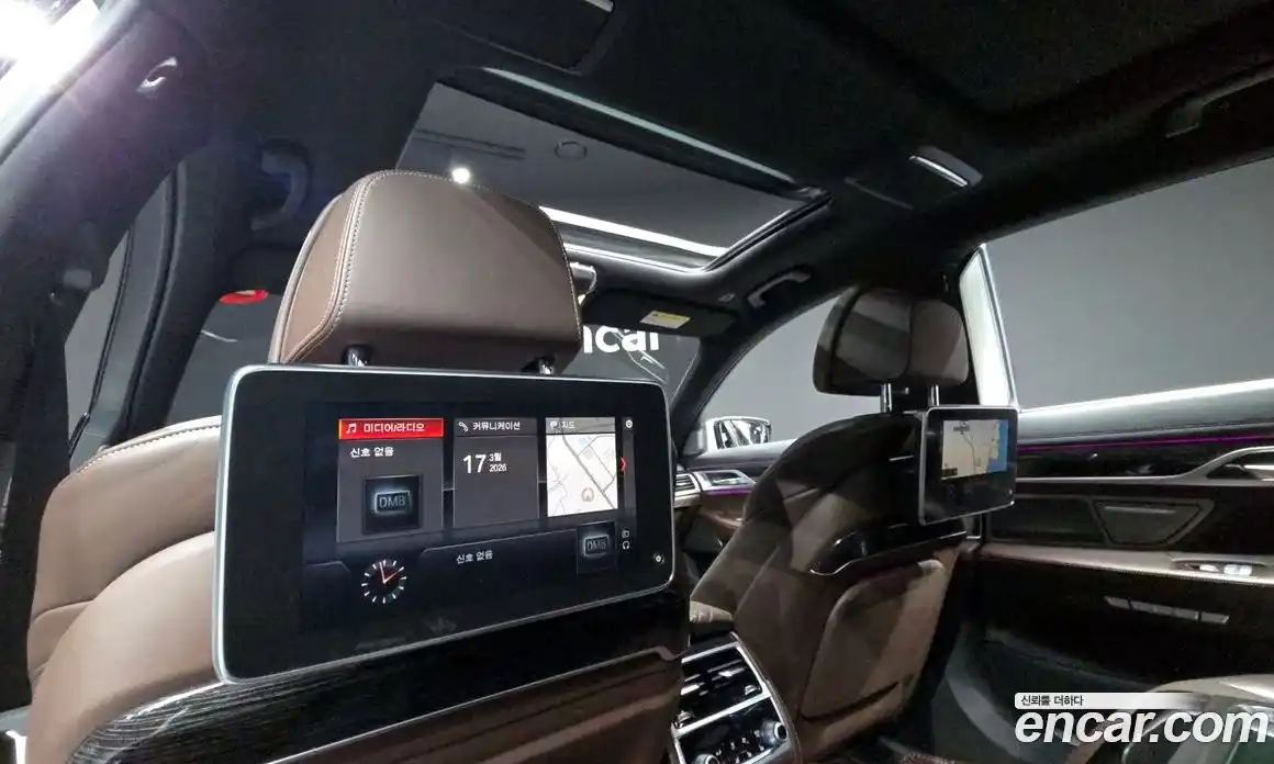 BMW 7-Series 2018 3.0 гидро в Москве № 721489, фото 19