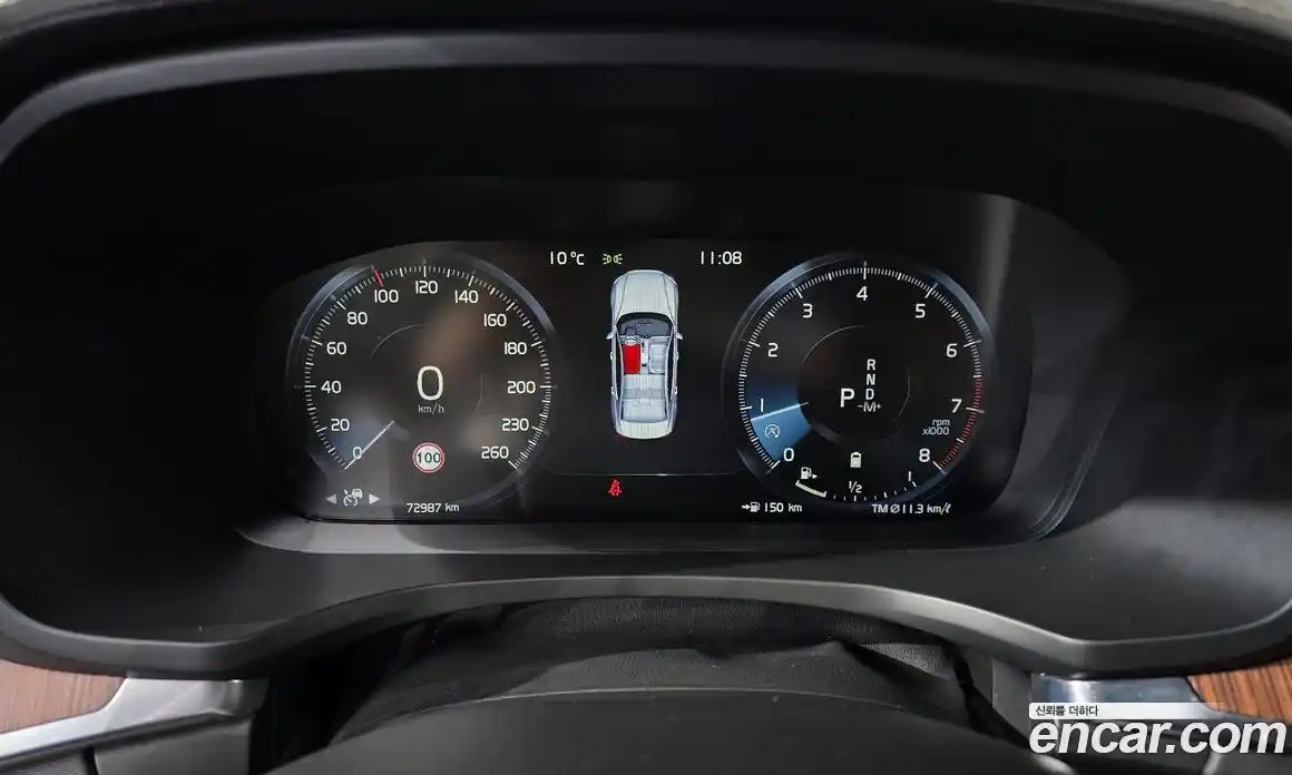 Volvo S60 2020 2.0 гидро в Москве № 724104, фото 8