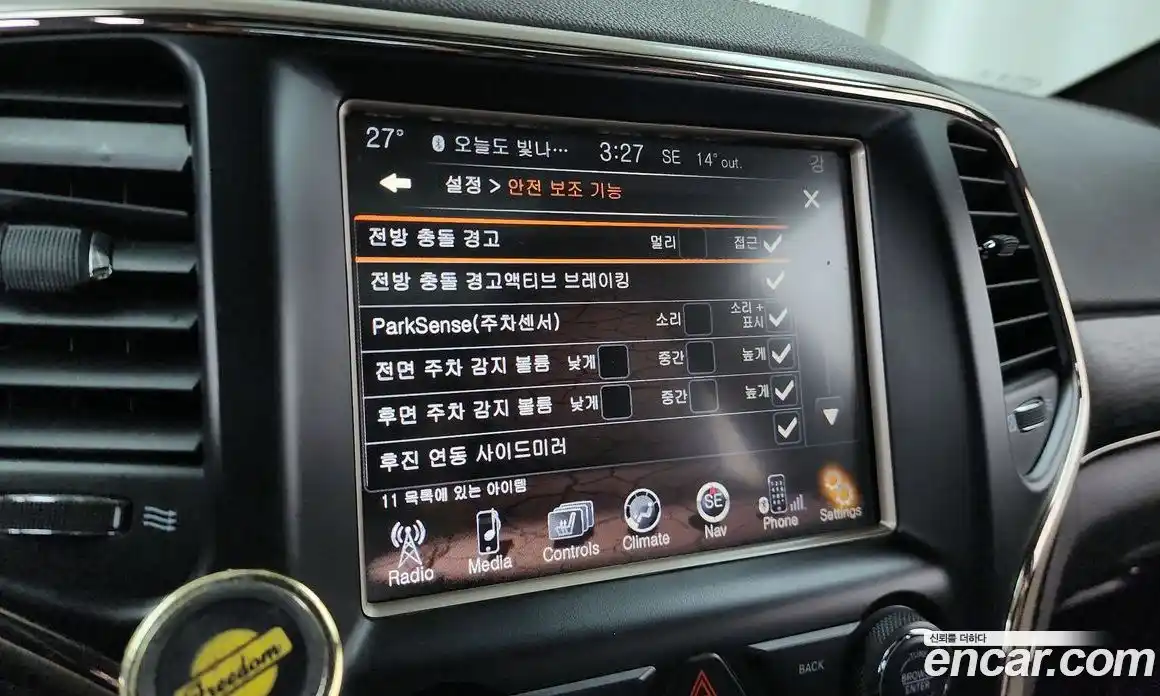 Jeep Cherokee 2015 3.0 гидро в Москве № 725341, фото 16
