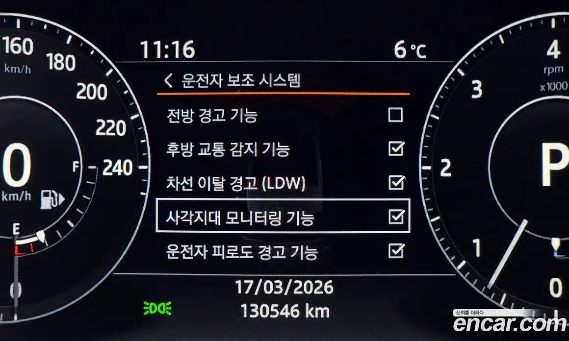 Land Rover Range-Rover Sport 2017 3.0 гидро в Москве № 766112, фото 16