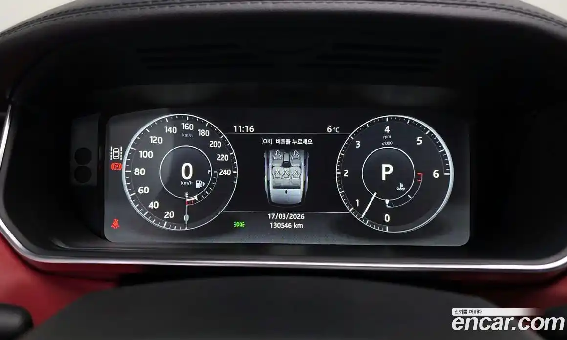 Land Rover Range-Rover Sport 2017 3.0 гидро в Москве № 766112, фото 8