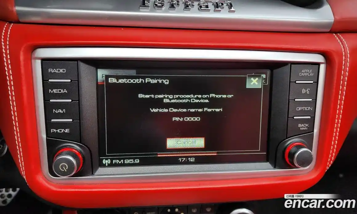 Ferrari California 2015 3.9 гидро в Москве № 814102, фото 16