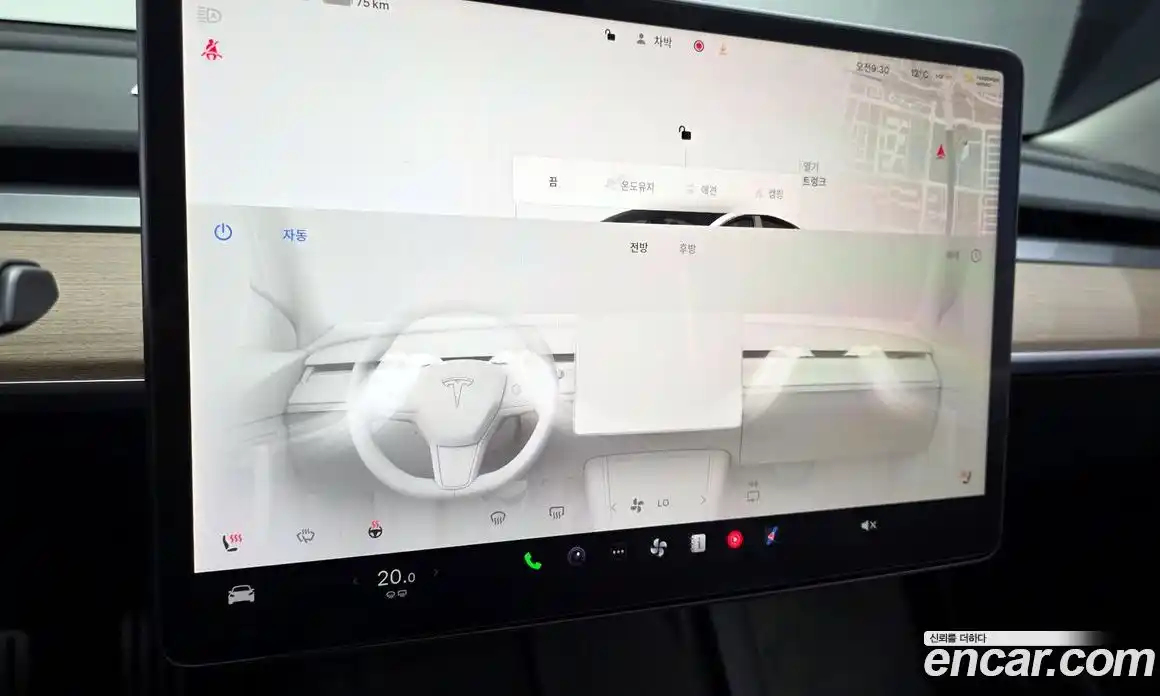 Tesla Model 3 2022 0.2 гидро в Москве № 825469, фото 16