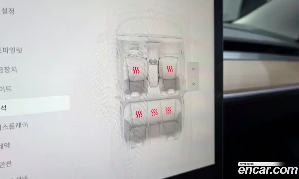 Tesla Model 3 2022 0.2 гидро в Москве № 825469, фото 17